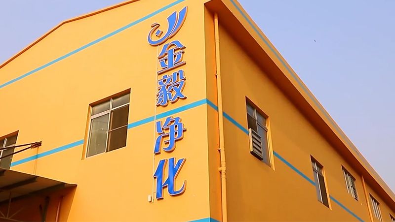 Профиль компании